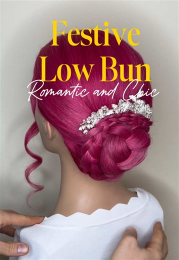 How to …, You found the perfect Halo Braid Ethereal with only 2 ponytails ROMANTIC quick & easy 🥰 in few minutes 🤗 Updo Romantic 🥰 . “Feel like a queen with this elegant and royal braided hairstyle.” Updo quick & easy Bridal Updo Romantic & Elegant Easy & Simple Romantic Simple & Easy Hair Tutorial Romantic 🥰 ✨WATCH ✨LEARN ✨SAFE #fashionstyle #hairstyling #longhairstyles #braidstyles #weddinginspiration