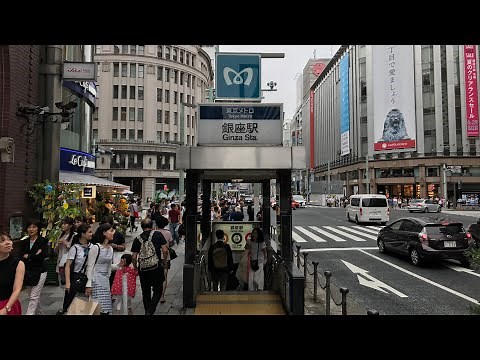 Ginza Station Underground | Tokyo Metro Subway Tunnels