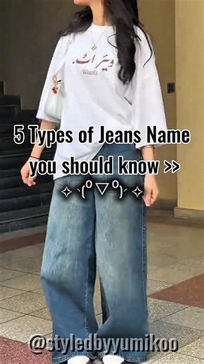 5 types of jeans you NEED to know✨ #jeans #outfitideas #fashiontrends #ootd #shorts #fyp #trending