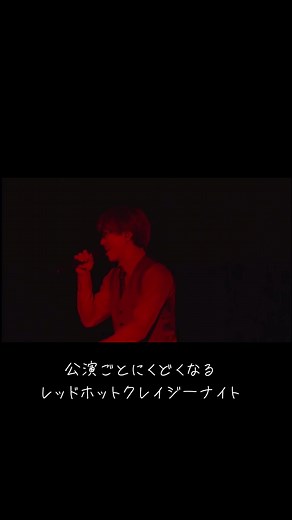 浦島坂田船のライブ映像 | センラとうらたぬきの歌い手グループの楽しい公演