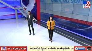 35K views · 642 reactions | South West Monsoon : మరో రెండు రోజుల్లో కేరళకు నైరుతి రుతుపవనాలు | Weather Updates - TV9 #tv9telugu #WeatherUpdates #rain #telangana #andhrapradesh #imd #Monsoon | TV9 Telugu | Facebook