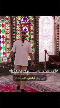 Queen’s Vineyard – A Peaceful and Historical Place to Visit #irantravel