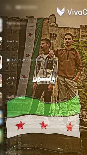 ٢٥ مارس ٢٠٢٦