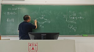 T4-Graph-Traversal-第二课时（24年春季）