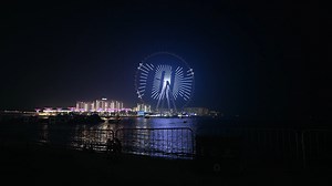 A mission like no other, at a height like no other. Mission: Impossible The Final Reckoning dominates Ain Dubai ! NOW SHOWING in all cinemas across the Middle East and GCC. #TomCruise #MissionImpossible #EthanHunt #ParamountPictures #FourStarFilmsME Mission: Impossible Paramount Pictures The ROXY Cinemas Ain Dubai by Dubai Holding | Four Star Films Middle East