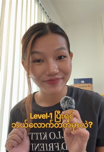 #learnenglishwithmyway #maisjourney #LearnOnTikTok #practiceenglish #speakenglish #zoomclass