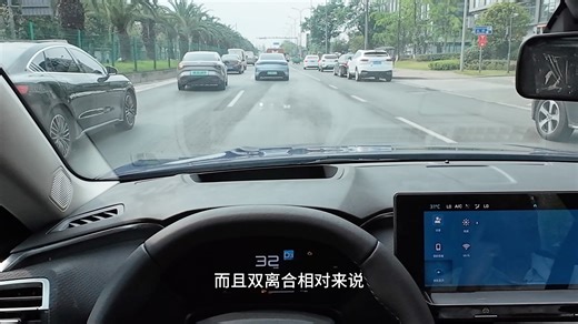 第一视角试驾凡尔赛C5X，法系车底蕴依然在，配置高，但是已不得不考虑生存问题了。