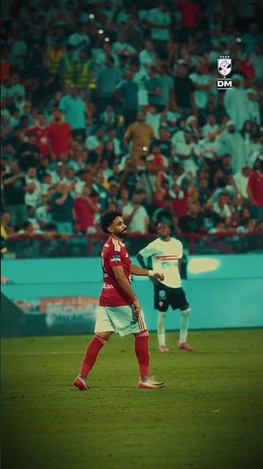 This one is for you, Emam ❤️