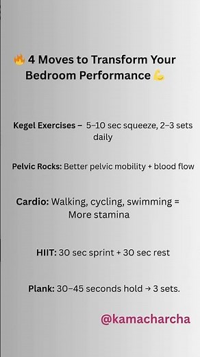 Do These 5 Exercises Daily to Improve Sex Stamina 🔥| Kamacharcha