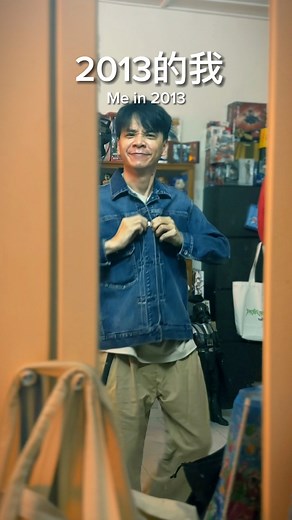 14K views · 784 reactions | 誰跟我一樣關注的頻道都是養生主題#comedyskit#shotoniphone14promax #skit | Danny One ( 温力铭 ) | Facebook