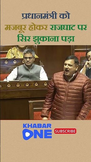 प्रधानमंत्री गोलवलकर की समाधि पर नहीं गए, उन्हें गांधी की समाधि पर जाना पड़ा...! KHABAR ONE