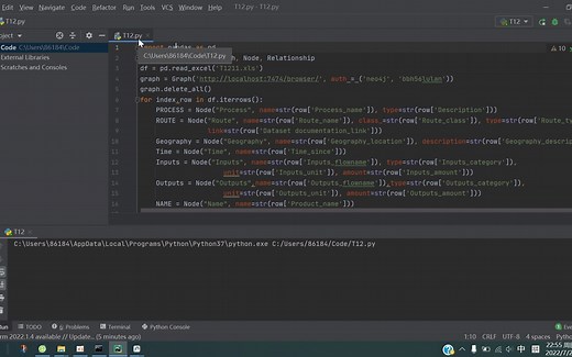 暑期学校学习 Python+Neo4j构建知识图谱