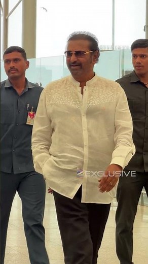 స్టైలిష్ లుక్ తో హైదరాబాద్ నుంచి బయలుదేరిన మోహన్ బాబు 😎 | #MohanBabu | #TheParadise | #Shorts | TFN