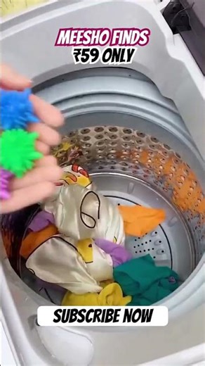 Laundry Washing Balls 🧺 | Reusable Washing Machine Balls (20 Pcs)