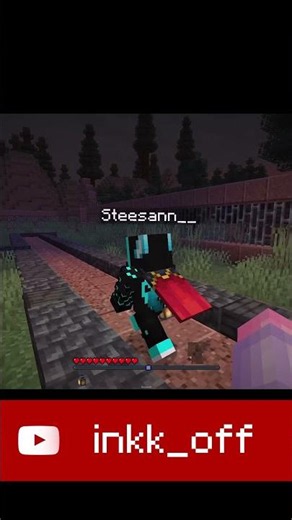 эльдорадо #inkk__ #minecraft #майнкрафт #memes #рекомендации