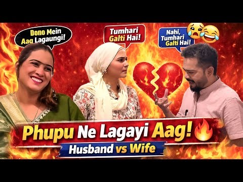 Phupu Ne Lagayi Aag 😄 | Expectation Vs Reality | Middle Class Family Comedy 😂| Golden Hyderabadiz