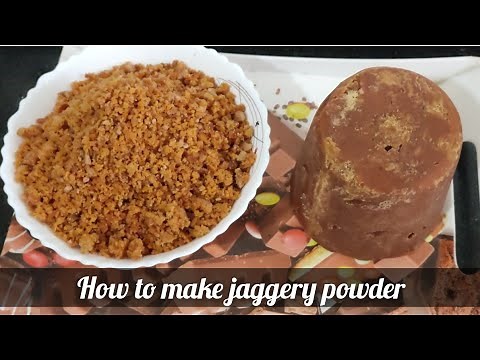 How to make jaggery powder at home | गुड का पावडर कैसे बनाये | गुळाची पावडर
