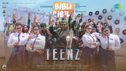 17K views · 47 reactions | Here's the video song "Bibli Bibli Bili...
