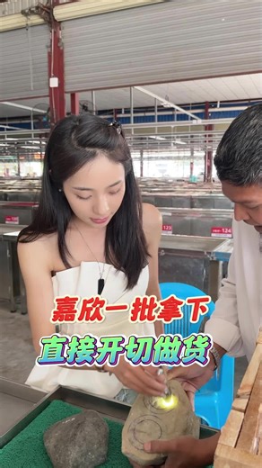 Crystal Jewelry Making Process Revealed | Unique Designs