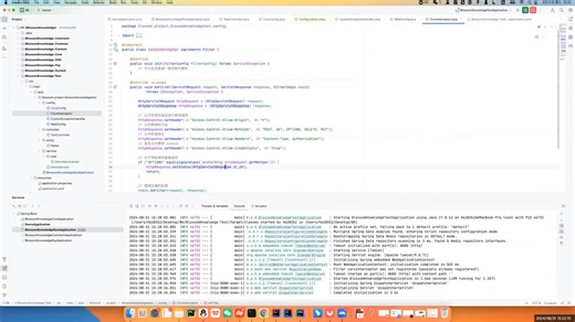 【SpringBoot】教你快速用SpringBoot开发Web项目