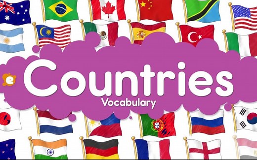 关于世界主要国家的英文歌曲 Countries of the World - Nations Vocabulary for Kids
