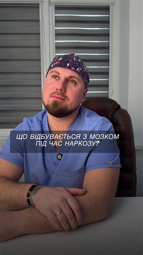 Відео користувача Certus_plastic (@certus_plastic) з композицією «Distance - TWO LANES»