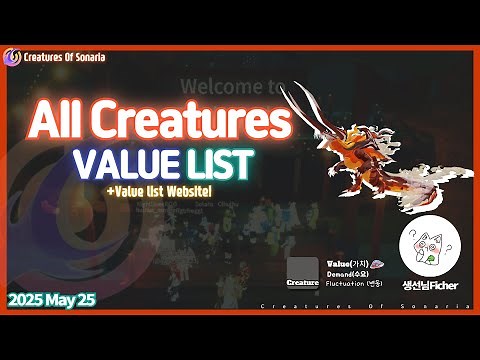 VALUE LIST [소나리아 가치표] May 25 2025 // Creatures Of Sonaria