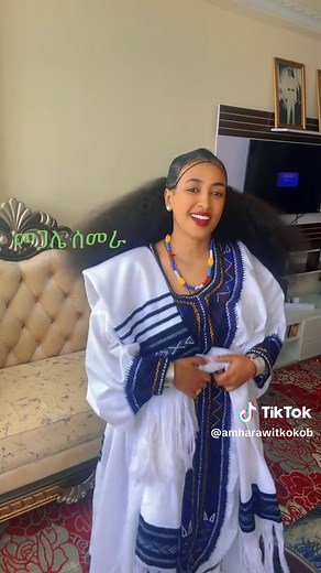Ethiopian TikTok Compilation: Amharic Vibes and Cultural Expressions