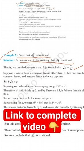 Class 10 Maths Chapter 1 Real Numbers - Example 5 #mathshorts #mathstricks