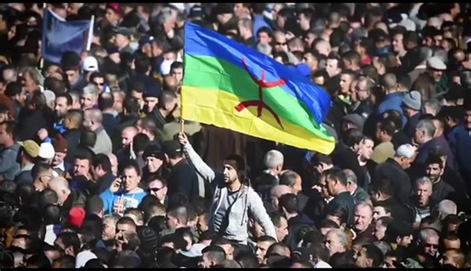 presentation of the Amazigh ( part 1) #north_africa #discover #amazigh #civilization #algeria #mrocoo #tunisia #libya #mouritania #ⵣ #aroundtheworld