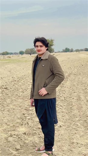 Zama: Discover the Art of Domra and Begherata