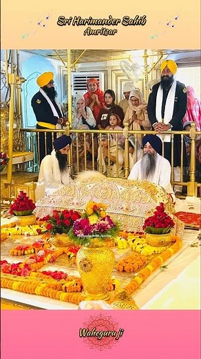 Sri Harimander Sahib : Today Darshan || Sgpc Live || #amritsar #kirtan #gurbanishabad