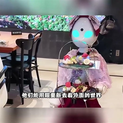 他们不是卧病在床的残疾人，而是地球online的PC端玩家 #机器人#黎明咖啡馆