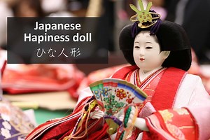 41K views · 1.2K reactions | Wish a happiness for girls with beautiful Japanese dolls. | JAPAN MADE | Facebook
