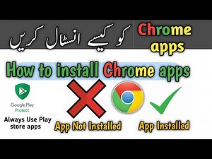 Google Chrome Ke Apps Ko Kase Install Kare