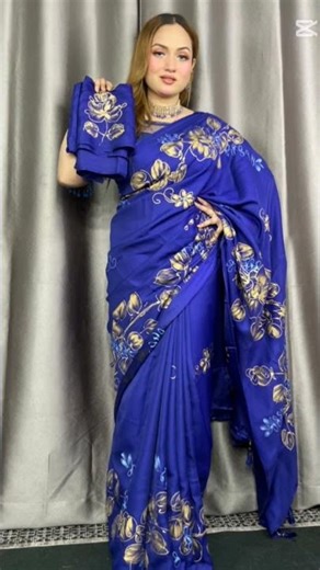 ORDER NOW: WhatsApp / IMO/ 01715425677 #saree