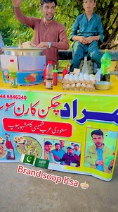 50 taso palet Inshallah 1 ze k na na we staso dapra start zam za wem pk branch we 🇸🇦🍜🫵❤️💔😭🇵🇰🍲 #foryoupageシforyou #fypchallenge #plzz__shear__saved__likes__and__follow_me #viralvideochallenge #Romantic #Plz_Like_Follow_Official_Page #foryoupagereels #plzfollowme #plzfollowme #saudiairlines #fbreelsfypシ゚viralfbreelsfypシ゚viral | Murad Ali