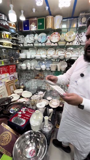 Crockery Dinnerset: Enhance Your Dining Experience