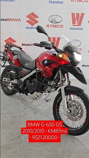 🔴INDISPONÍVEL🔴 BMW G-650 GS 2010/2010