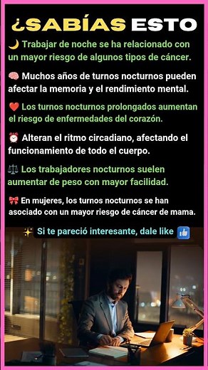 🌙 6 Efectos del Turno Nocturno que Debes Conocer 😱