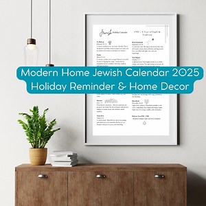 New Jewish Calendar 2025 / 5785 & 5786 Holiday Planner PDF | Hebrew Gregorian Dates | Minimalist Home Decor | Hebrew Calendar, 2025 Hanukkah - Etsy Canada