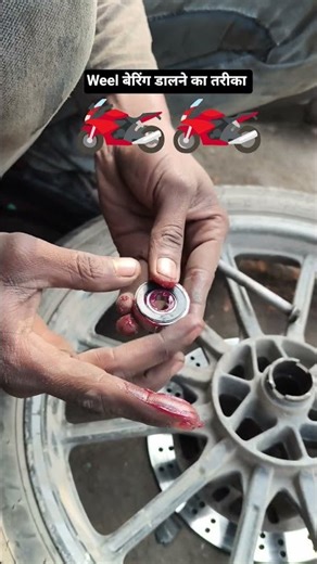 kese dale weel bering #- jaada chalega #-&@