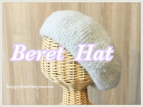 How to Crochet Beret Hat | Crochet and Knit