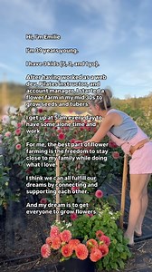 Hi there, fellow flower lovers and mamas 👋🌸 I wanted to share a little introduction as there are new faces around here. I’ve worked many jobs and had a few careers but I love being outside and working with my hands the most. Being able to stay at home with my children is absolutely amazing and I love building this farm with my family. I have big dreams for this flower farm and love sharing a piece of it with you through our seeds or these little squares on the internet. Thanks for following al
