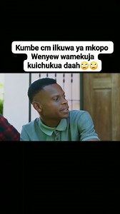 Simu ya mkopo Win Mipango | Win Mipango