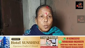 Howrah ke batra mai hatora se mara hafta na dena par ek dokandar ko #newslinekolkata #howrah #news | Newslinekolkata