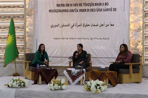 Women's Conference: "Govt. must change policies; women gain protection"