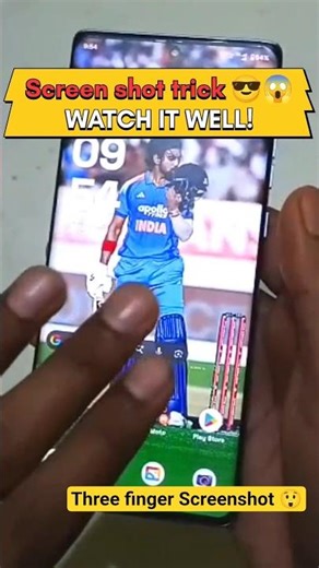 Magic Gesture! Enable 3 Finger Screenshot Now! ✨/ #screenshot #gestures #trending #tricks #viral