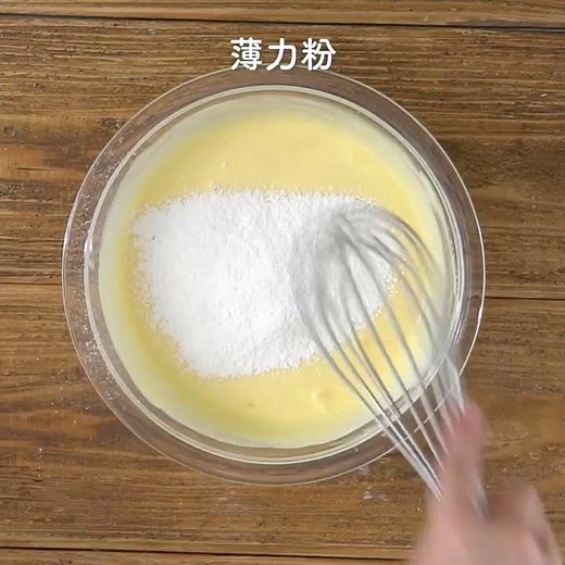 生クリームなしで簡単ベイクドチーズケーキの作り方