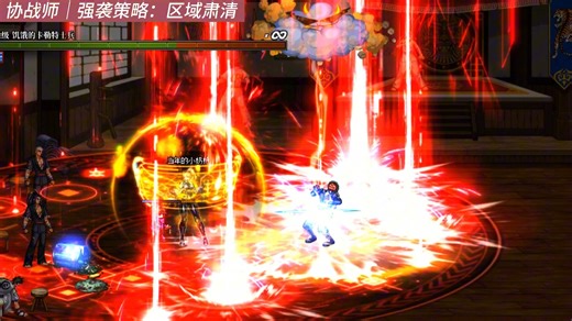 一口气看完DNF狄瑞吉版本全职业觉醒技能演示